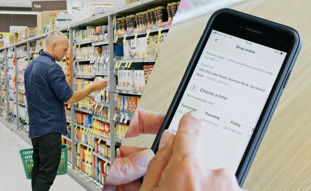 RETAIL MARKETING NO LONGER IN-STORE VS ONLINE.png